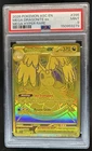 2026 Pokemon Ascended Heroes Mega Dragonite ex Hyper Rare #295/217 PSA 9