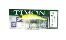 Jackall RGM Tricoroll Ryushin 53 HW Sinking Lure Pearl Ayu (1198)