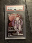 2025 Team Rockets Mewtwo EX Destined Rivals (English) PSA 10 Gem Mint Pokemon
