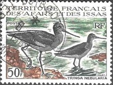 Timbre Oiseaux Afars et Issas (Colonies Fr.) 331 o - 88827GF - cote : 10 €