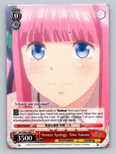 Honest Apology, Nino Nakano 5HY/W83-E081 Weiss Schwarz The Quintessential Quintuplets
