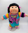 Cabbage Patch Kids Designer Line 16" ASIAN GIRL Cornsilk Hair, A/O, 1989, EX!!