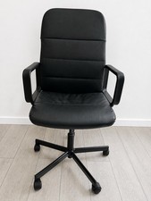 IKEA RENBERGET Bomstad Black Swivel Desk Chair Adjustable Height