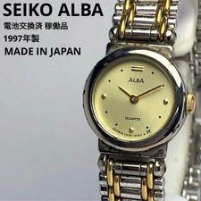 Seiko Alba Quartz Watch Two Tone Gold Silver Stainless Battery Changed