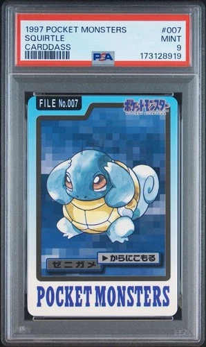 Squirtle PSA 9