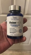 1MD Nutrition Vision MD Eye Vitamin CARMIS - Eye Supplement - 30 Softgels USA.