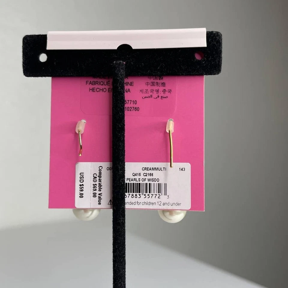 Kate Spade Pearls Of Wisdom Cream Glass Pearl Earrings Lever Back - Image 3 of 3