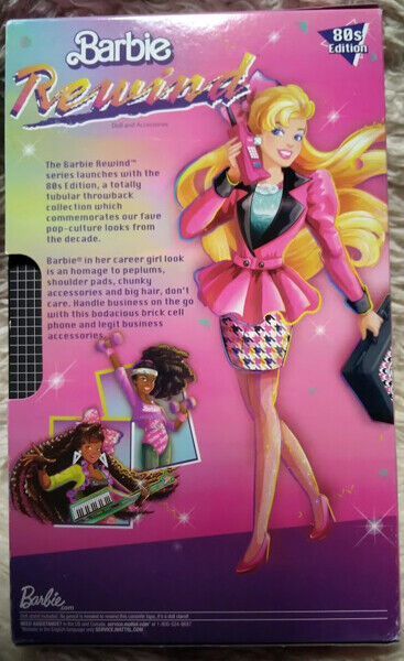 80 S Barbie Rewind Series 1St Set Of 3 Bodies | eBay 80 S Barbie Rewind Series 1St Set Of 3 Bodies | eBay