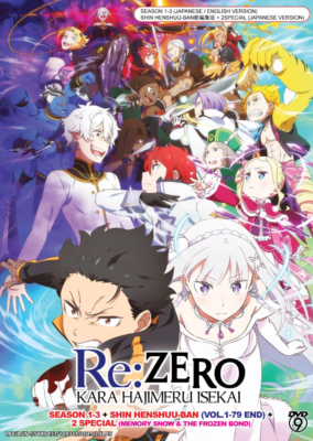 DVD ENGLISH DUBBED Re:ZERO -Starting Life in Anothe SEASON 1-3+ DVD ENGLISH DUBBED Re:ZERO -Starting Life in Anothe SEASON 1-3+