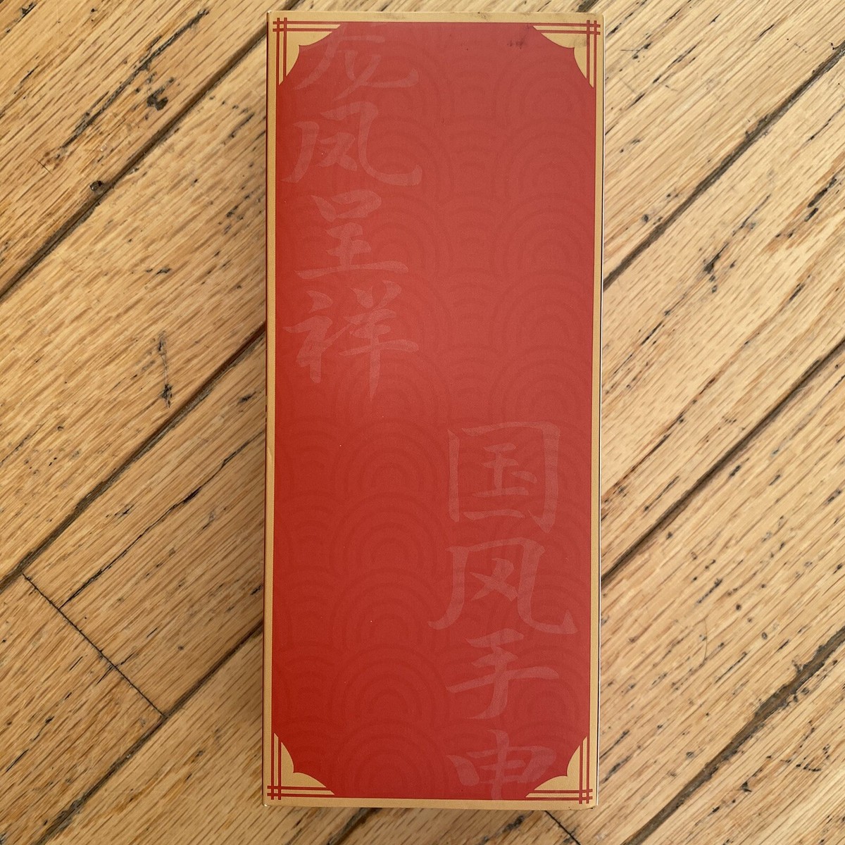 s-l1200.jpg