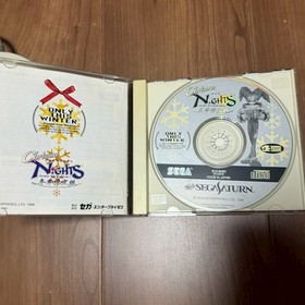 Sega Saturn Official 3D multi Controller pad HSS-0137 with Christmas nights JP