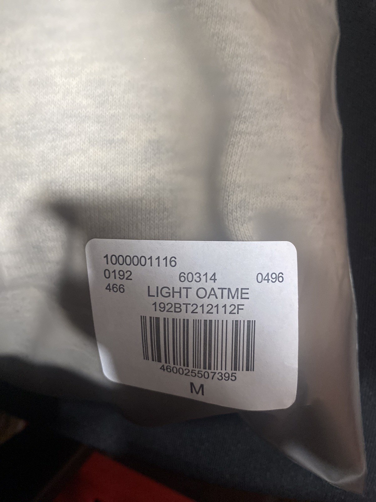 New Essentials Fear of God Light Oatmeal relaxed Sweatpants size S  store tag thumbnail 5