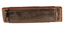 Antique 4" Toy Harmonica Happy AI BEI Brand Made In China Metal Wooden AUC