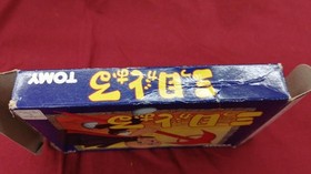 Famicom Software Model Mitsume Ga Tooru Tomy FP625