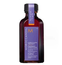 Moroccanoil Treatment Purple Hair Oil for Blonde Hair 1.7 Oz Same Day Shipping