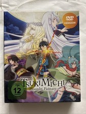 Tsukimichi: Moonlit Fantasy - 1. Staffel Vol....