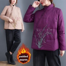 Women Chinese Floral Embroidery Jacket Coat Quilted Padded Short Loose Warm