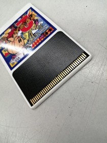 Pc Engine Hu Card Model Pc Genjin 2 Hudson FPR92