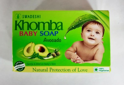 baby neem soap