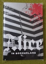 Alice in Borderland - 1 - VARIANT POPSTORE - JPop Manga