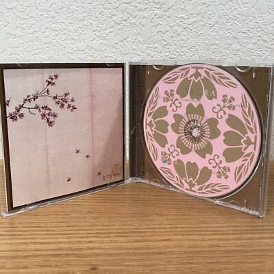 ♪SAKURA♪ Sakura - A Musical Celebration Of Cherry Blossoms – CD