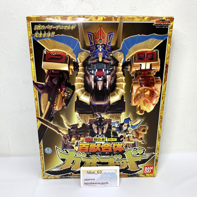 TOY2R WONDERWALL 大軍 TyGun バンデッドブレイズ ゴールド TOY2R WONDERWALL 大軍 TyGun バンデッドブレイズ ゴールド