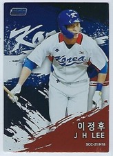 LEE JUNG HOO 2021 SCC KBO Golden Premium Collection insert card KOREA Team