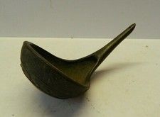 Antique Brass Oriental Ceremonial Ladle 6"