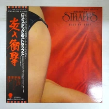 SEXY COVER CHEESECAKE OBI INSERT ROSS STAGG & STRAPPS ‎BALL OF EWS-81195 VINYL