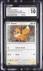 Eevee Destined Rivals 1-Pack Blister Black Star Promos 200 NM CGC 10