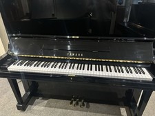 Yamaha U3 A - Japanese Upright with the latest PianoDisc ProRecord XI System