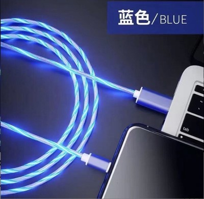 3 in 1 Ladekabel Universal Handy für iPhone Samsung Micro USB C BLAUE LED 1m