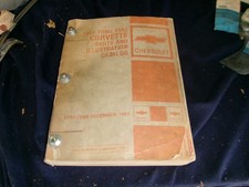 1953-1982 Chevrolet Corvette Parts Book Manual 1953-1982 Chevrolet Corvette Parts Book Manual