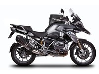 Shad 3P System Paar SeitenträGer BMW R 1250 GS 1250 2018 2021