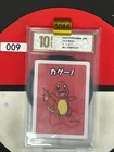 Grade102019 Pokemon Charmander  Playing Card Japanese Old Maid