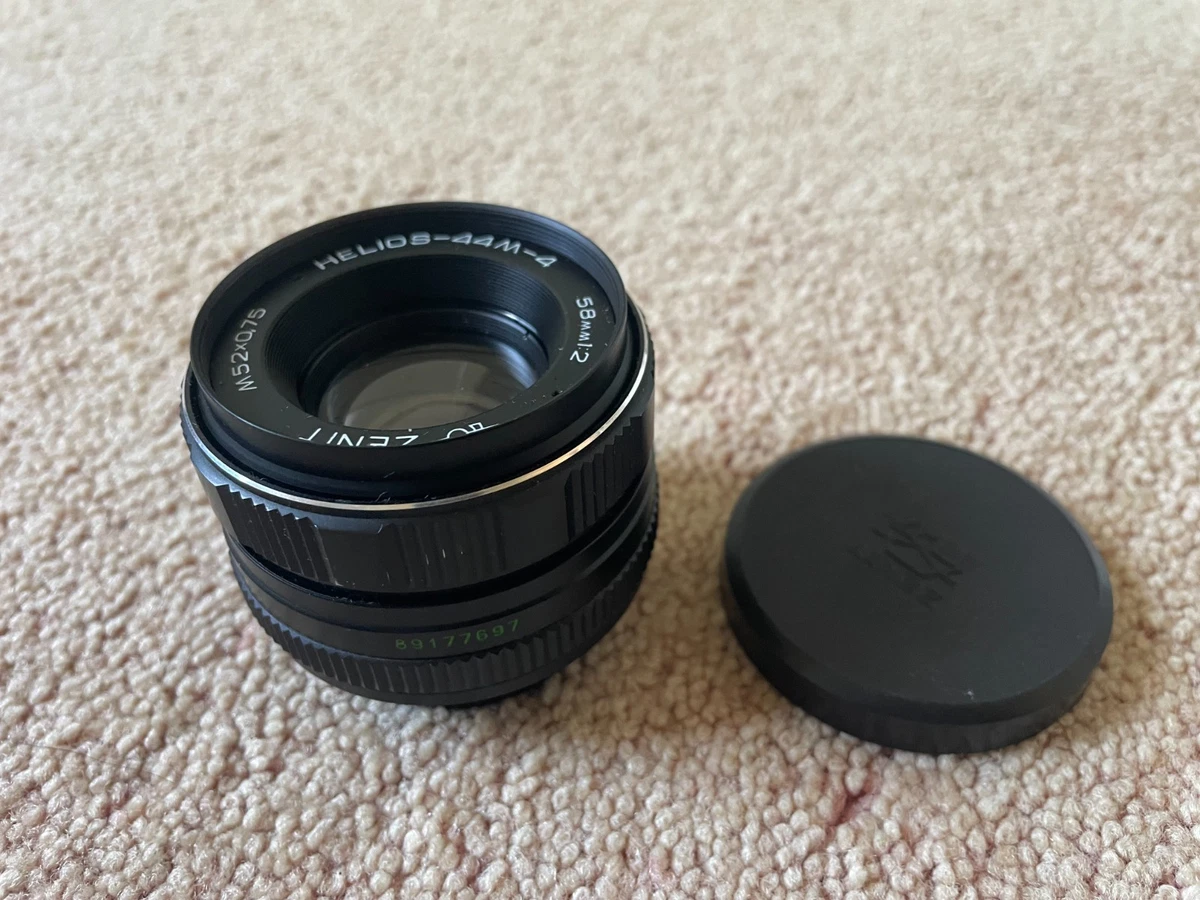 Helios 44m for sale | eBay
