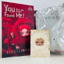 POP MART x Skullpanda You Found Me Series Plush Doll Pendant Figure - Sandman