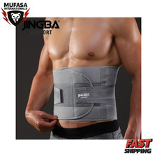 Fitness Waist Back Support Sweat Belt Trainer Trimmer Lumbar Protector