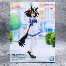 Uma Musume Pretty Derby Kitasan Black Figure BANPRESTO Japan Sealed NEW