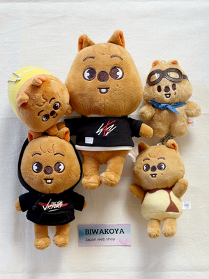 Stray Kids SKZOO Han Quokka Official Goods Set of 5 Stuffed Toys