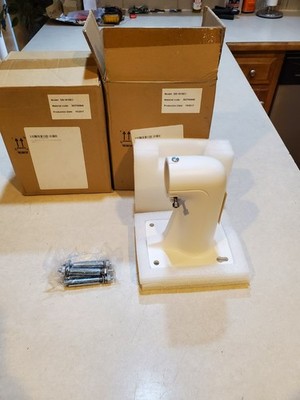 [Lot of 2] Hikvision DS-1618ZJ Short Arm Wall Mount Bracket