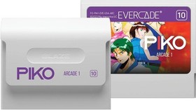 Evercade Piko Arcade Collection 1 (Sega Dreamcast) (UK IMPORT)