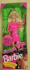 Vintage 1992 Mattel Barbie Doll Earring Magic #7014 NRFB Blonde