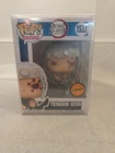 Funko Pop! Vinyl: Demon Slayer Tengen Uzui #1533 With Protector