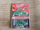 Hot Wheels 2024 RLC Kawa-Bug-A- Volkswagen Beetle Redline Exclusive Green Badge