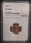 1959-P Lincoln Memorial Cent Proof — photo from another recent sale