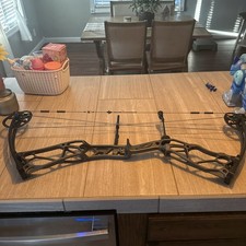 RH Elite Revol XL Compound Bow 29.5”