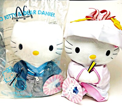 Sanrio HELLO KITTY Dolls Plush McDonalds Dear Daniel Japanese Wedding Toys Gift