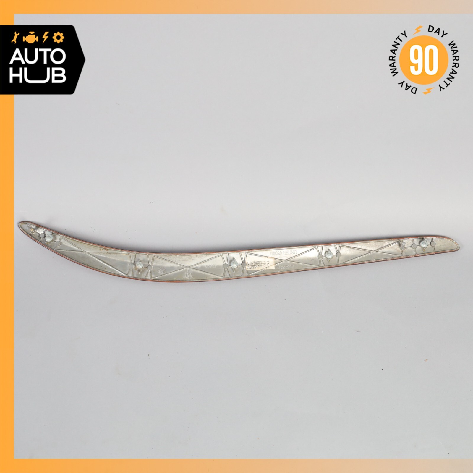 08-18 Maserati GranTurismo M145 Rear Right Side Door Panel Trim Wood OEM