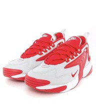 nike zoom 2k aluminium